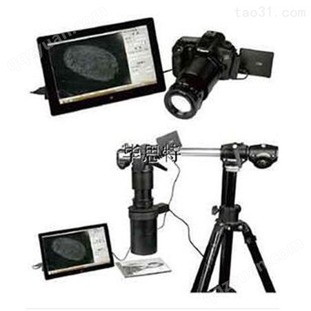 BTUVR-Ⅱ型带图像增强软件的紫外数码相机
