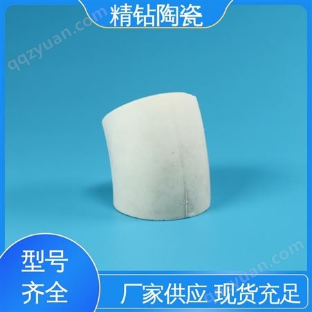 源厂生产 可应用于锂电池材料 氧化铝陶瓷异形件 精钻