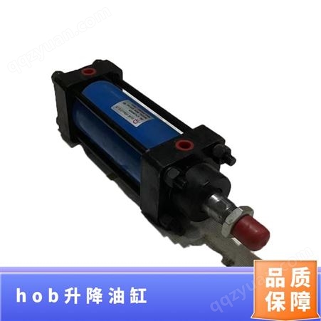 HOB液压油缸重型液压缸HOB80*60lb 行程可定油压机配件
