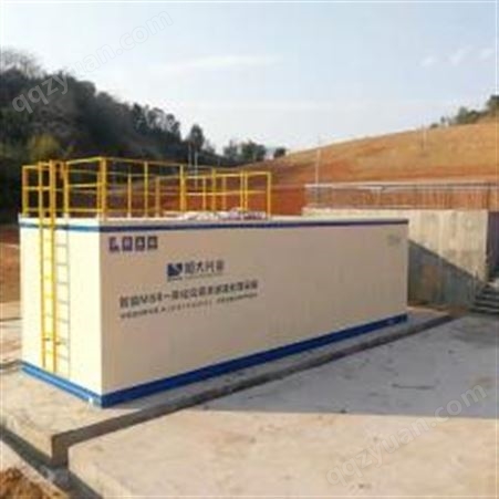 垃圾渗滤液一体化污水处理设备 mbr废水处理设备垃圾填埋场预处理达标500T/D