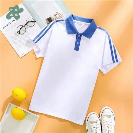 致青春2同款校服订做蓝白短袖t恤两件套学院风韩版高中毕业班服