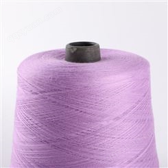 纺织线 涤纶纱 工业纺织胶黏纱 韧性强抗起球 颜色齐全