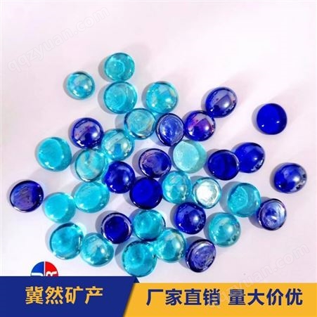 玻璃扁珠彩色玻璃弹珠14-25mm玻 璃弹珠 彩 色玻璃珠