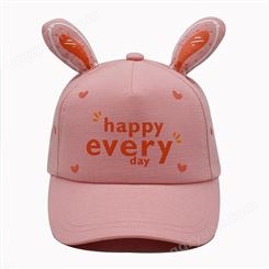 帽子儿童遮阳帽 春夏可爱兔耳朵棒球帽宝宝太阳鸭舌帽OEM