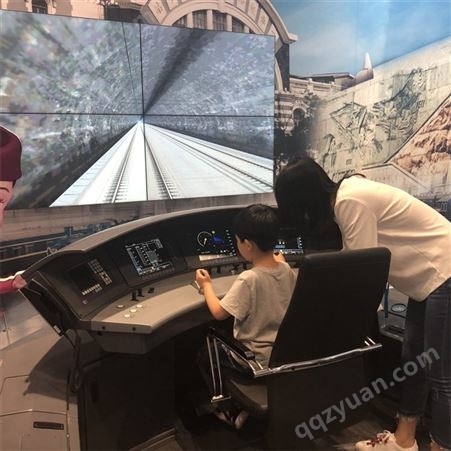 高铁模拟器火车模拟器动车模拟器高铁模拟舱科技馆科普展品