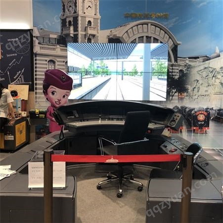 动车火车高铁复兴号模拟器 科技馆 展览馆设备