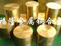 进口磷青铜的硬度 QSN7-0.2进口磷青铜的性能